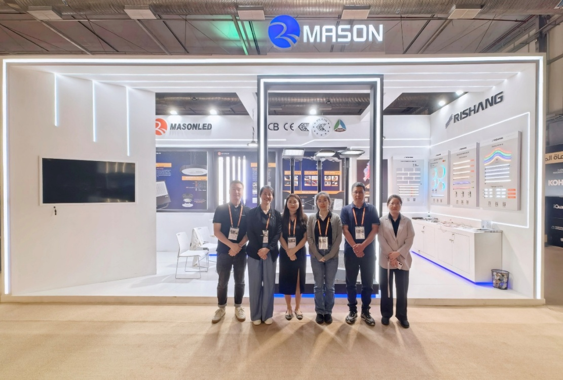 mason-technology-successful-debut-at-saudi-lighting-exhibition-3.png