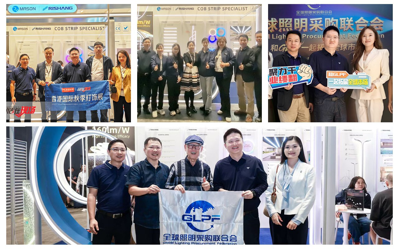 rishang-interview-with-glpf-and-guzhen-lighting.jpg rishang-interview-with-glpf-and-guzhen-lighting.jpg